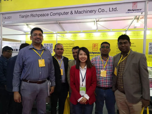 visit sewing machine visit sewing machine