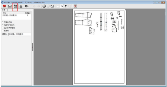 1511939428574950.png image.png