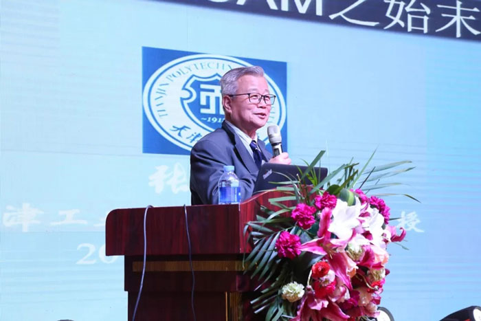 天津工業(yè)大學(xué)教授張鴻志 天津工業(yè)大學(xué)教授張鴻志.jpg