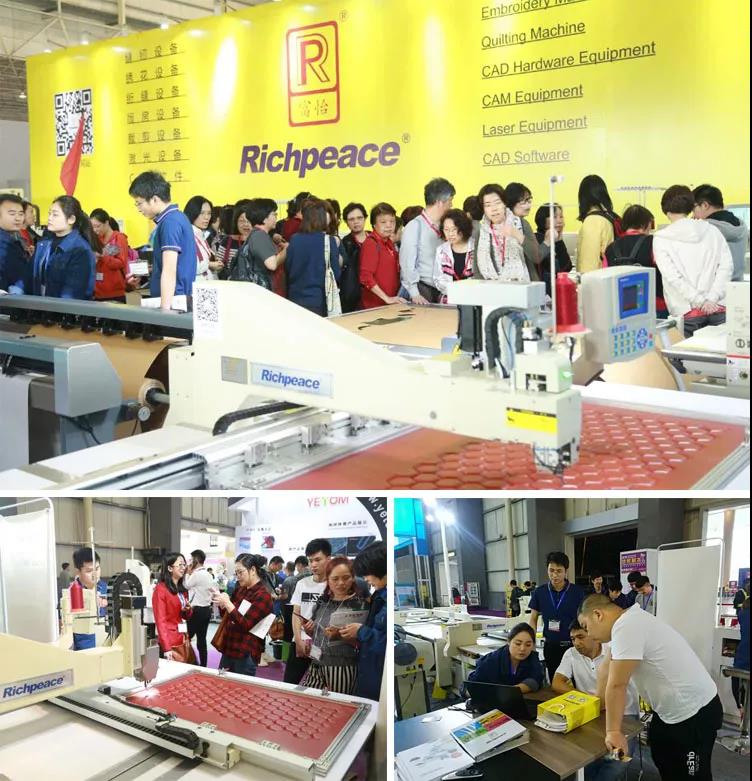 Richpeace Dongguan Exhibition Richpeace Dongguan Exhibition