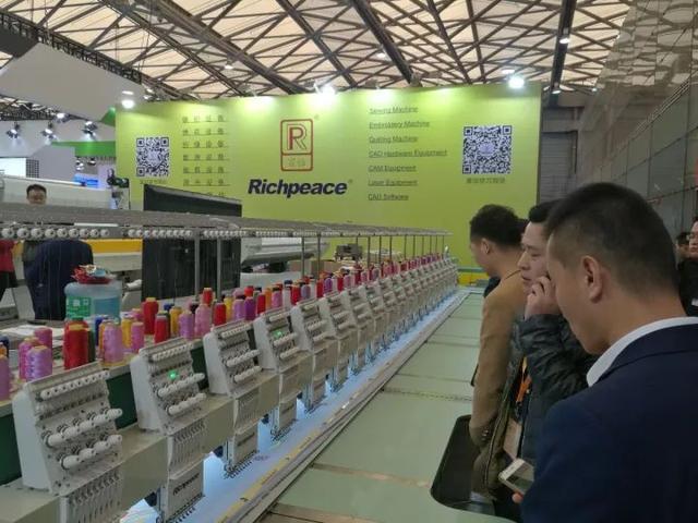 Shanghai Tex 2017 Shanghai Tex 2017