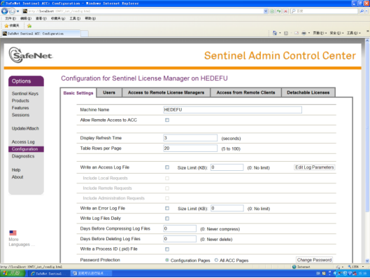 1513321575926393.png blob.png