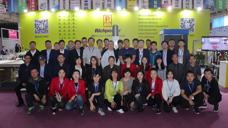 China(Dongguan)Int'l Textile&Clothing Industry Fair 2019 China(Dongguan)Int'l Textile&Clothing Industry Fair 2019