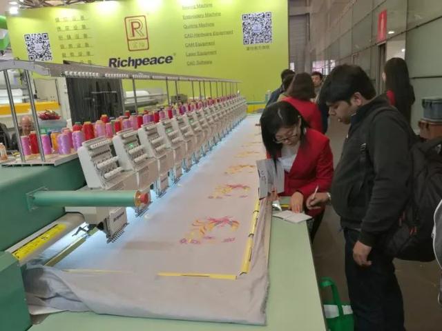 Shanghai Tex 2017 Shanghai Tex 2017