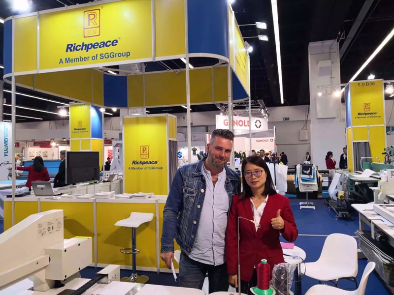 Frankfurt International Textile and Flexible Materials Sewing and Processing Exhibition show