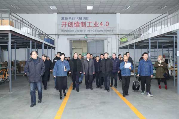 visit richpeace Embroidery machine workshop visit richpeace Embroidery machine workshop