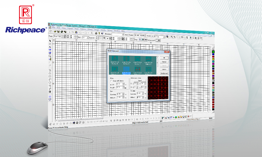 Richpeace Quilting CAD V6.0 Commercial