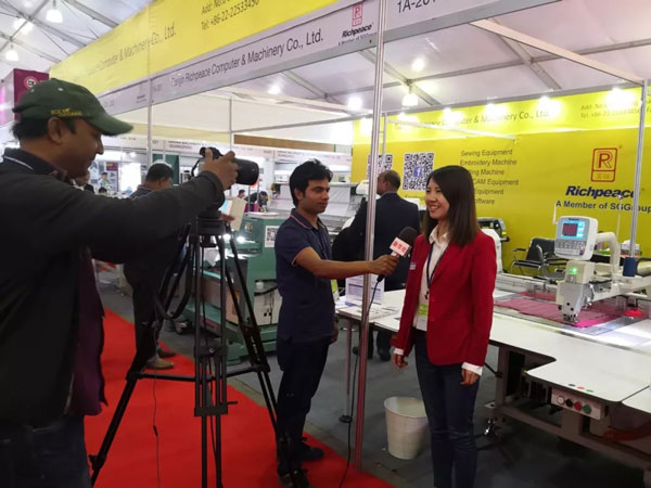 International Textile and Garment Machinery Exhibition International Textile and Garment Machinery Exhibition