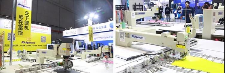 The booth for China International Fashion Fair The booth for China International Fashion Fair