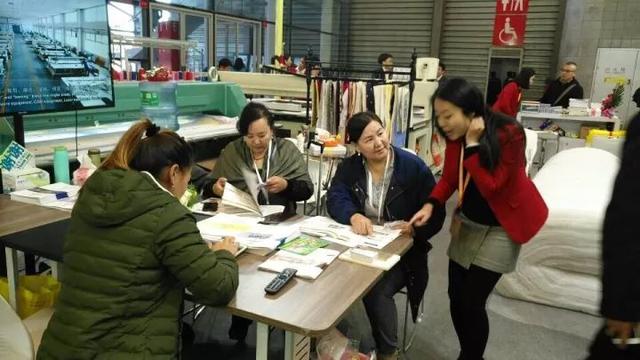 Shanghai Tex 2017 Shanghai Tex 2017