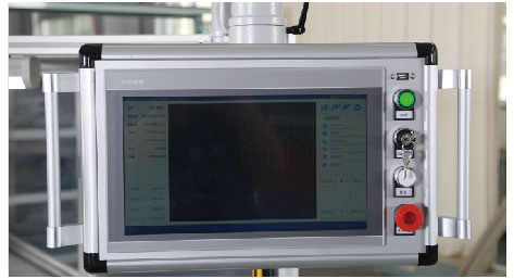 sewing machine screen screen.jpg