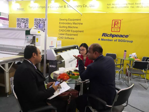 International Textile and Garment Machinery Exhibition International Textile and Garment Machinery Exhibition