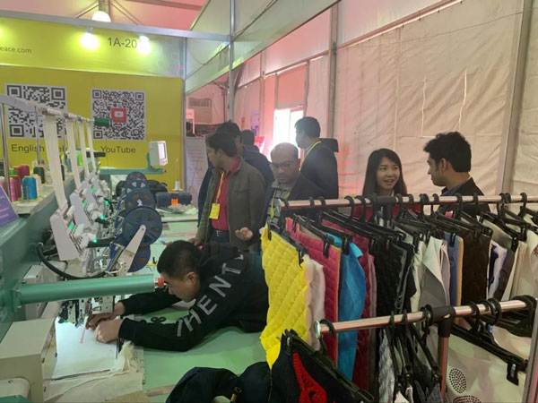 visit sewing machine visit sewing machine