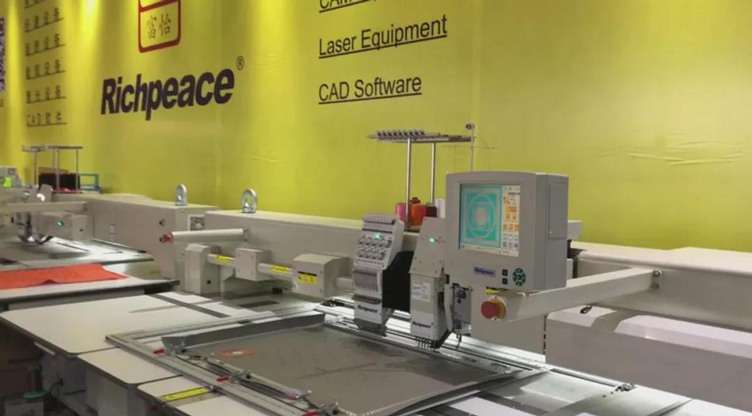 Richpeace Computerized Perforation Sewing Embroidery Machine Richpeace Computerized Perforation Sewing Embroidery Machine