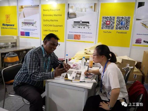 2019服裝技術(shù)博覽會(huì)機(jī)器講解 2019服裝技術(shù)博覽會(huì)機(jī)器講解