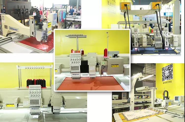 The exhibition machine The exhibition machine