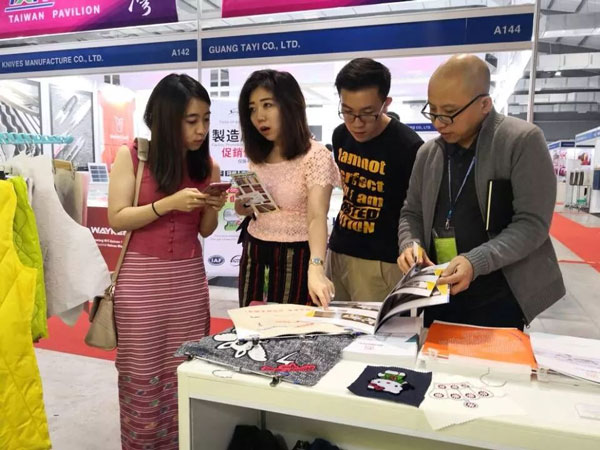 Garment Machinery Exhibition MTG Garment Machinery Exhibition MTG