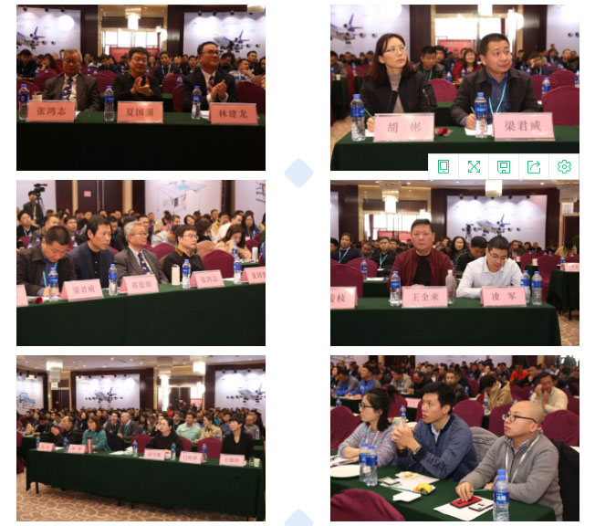 會(huì)議現(xiàn)場(chǎng) 會(huì)議現(xiàn)場(chǎng)1.jpg