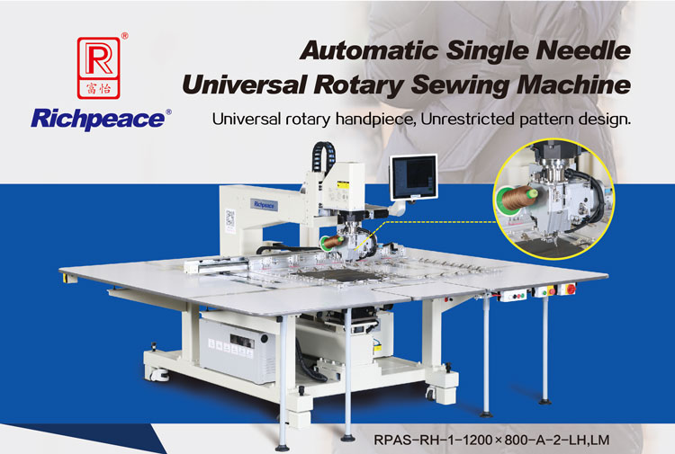 Richpeace Automatic Single Needle Universal Rotary Sewing Machine Richpeace Automatic Single Needle Universal Rotary Sewing Machine