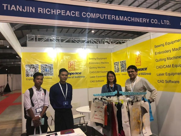 Garment Machinery Exhibition MTG Garment Machinery Exhibition MTG