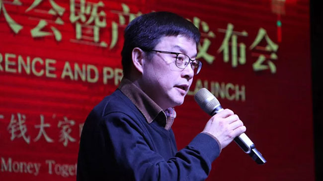 上工富怡董事長(zhǎng)夏國(guó)強(qiáng) 上工富怡董事長(zhǎng)夏國(guó)強(qiáng).jpg