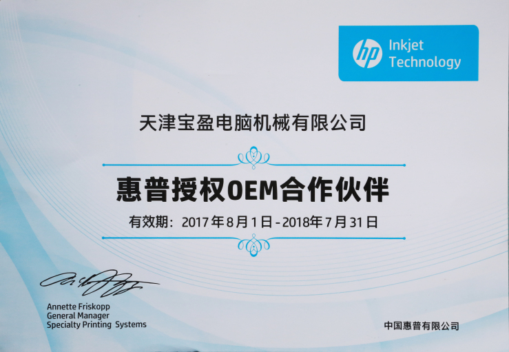 1514971028357009.jpg 1514971028357009.jpg