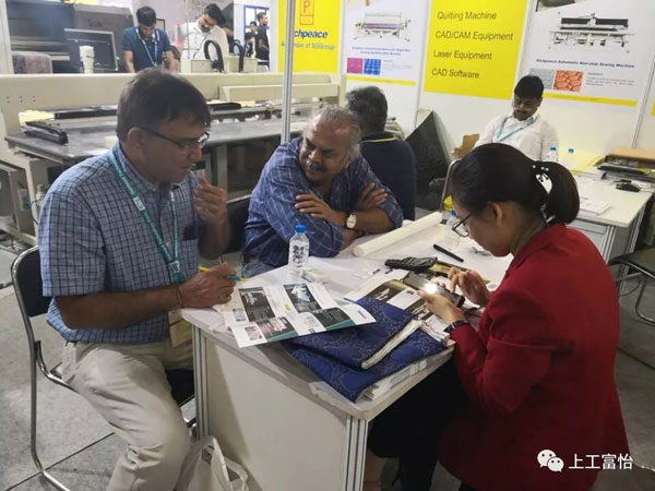 2019服裝技術(shù)博覽會(huì)-上工富怡服裝機(jī) 2019服裝技術(shù)博覽會(huì)-上工富怡服裝機(jī)