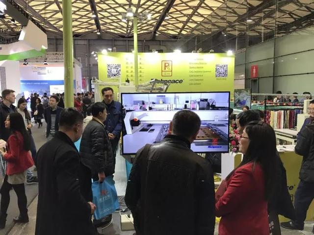 Shanghai Tex 2017 Shanghai Tex 2017