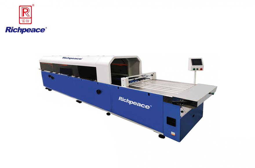 Richpeace Protective Clothing Folding Packaging Machine