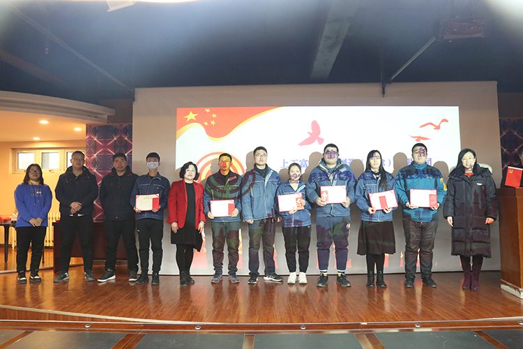 上工富怡2022年優(yōu)秀員工、先進集體表彰會