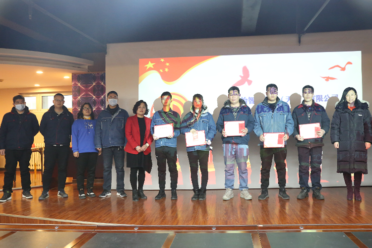 上工富怡2022年優(yōu)秀員工、先進集體表彰會