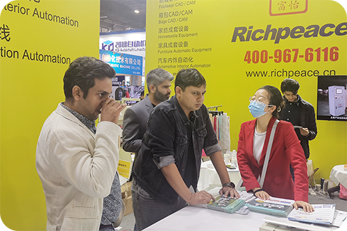 CIFM / INTERZUM GUANGZHOU CIFM / INTERZUM GUANGZHOU