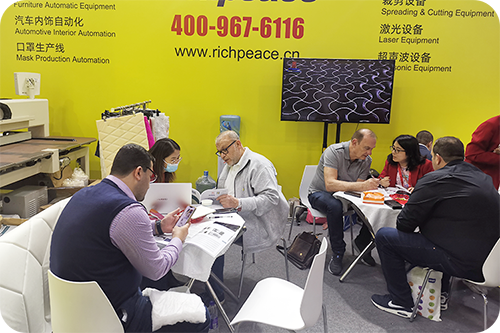 CIFM / INTERZUM GUANGZHOU CIFM / INTERZUM GUANGZHOU