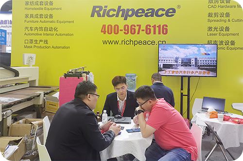 CIFM / INTERZUM GUANGZHOU CIFM / INTERZUM GUANGZHOU