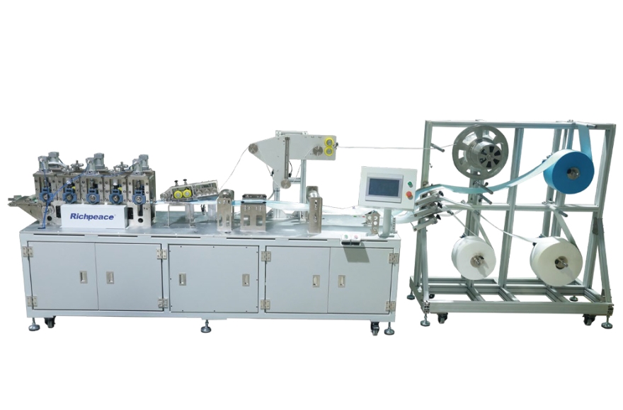 Richpeace Automatic Medical MaskBlank Machine