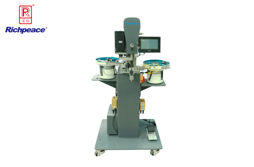 Button Attaching/Riveting Machine