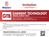GARMENT TECHNOLOGY BANGLADESH 2026