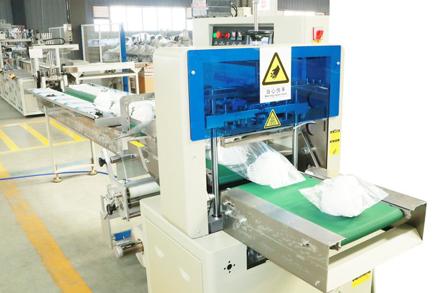 Mask Bagging Machine Ⅳ
