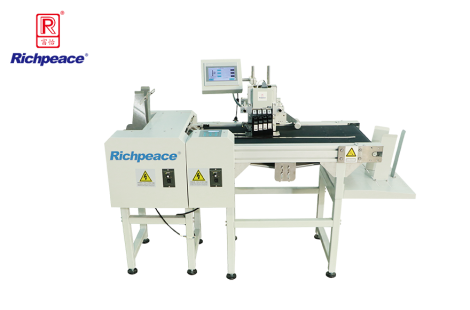 Mask Logo Printing Machine