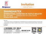 SHANGHAITEX INTERNATIONAL EXHIBITION ON TEXTILE INDUSTRY