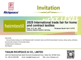 2025 International trade fair for home?and contract textiles
