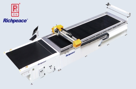 Richpeace Automatic 1cm Multi-Layer Cutting Machine