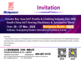 Greater Bay Area Int'l Textile & Clothing Industry Fair 2026 South China Int'l Sewing Machinery & Accessories Show