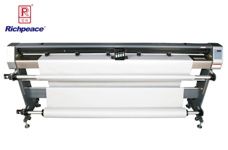 Richpeace Magic Inkjet Plotter
