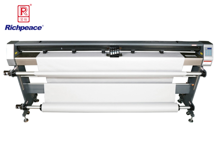 Richpeace Magic Inkjet Plotter