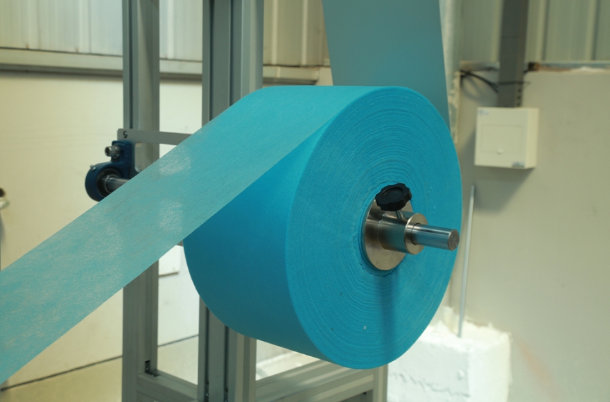 Richpeace Automatic Medical MaskBlank Machine