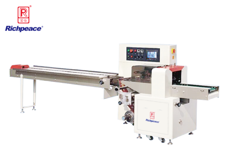 Richpeace Automatic Mask Bagging Machine I