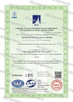 ISO 14001 Certificate of conformity of environment management certification