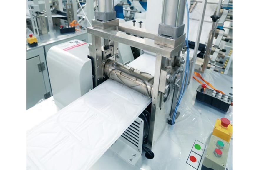 Richpeace Automatic Foldable Mask Continuous Production Line (Headband Welding)