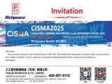 CISMA2025 CHINA INT'L SEWING MACHINERY & ACCESSORIES SHOW